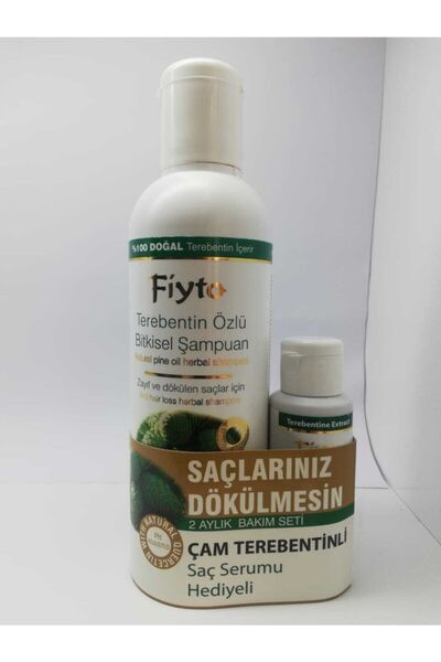 Fiyto 500 مل شامبو عشبي بخلاصة التربنتين