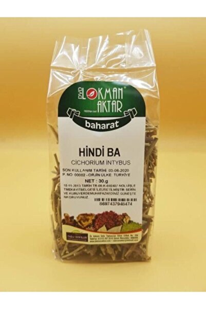 DVD Lokman Aktar Kara Hindiba 25 Gr