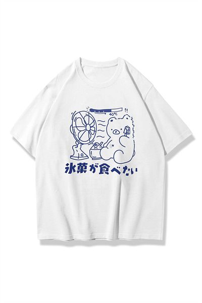 Carpe Eating Ice Cream Oversize T-shirt