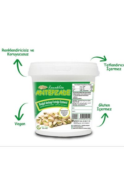 KAVAKLICA ANTEPZADE Sürülebilir Antep Fıstığı Ezmesi 1kg