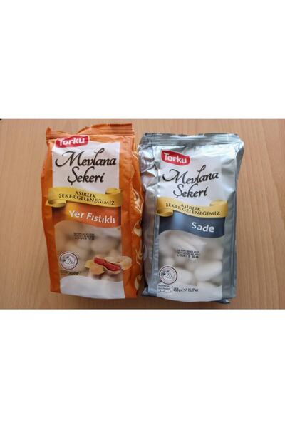 Torku حلوى مولانا بسيطة وفول سوداني 2 قطعة 450 جرام