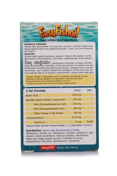 Easy Fishoil Omega-3 Fish Oil for Children - 30 Tablets