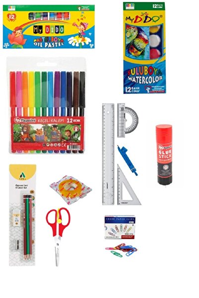 Südor Student School Stationery Set 9 Pieces