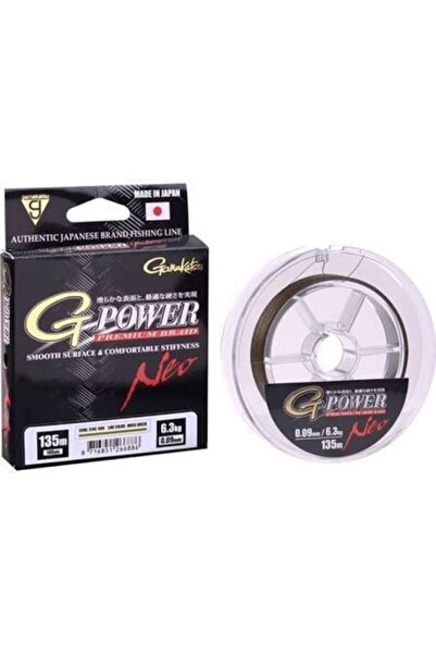Spro G-Power Premium Braid 135m Mg 0.21m Fishing Line