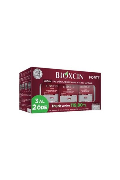 Bioxcin شامبو فورت اشتر 3 وادفع 2 للعناية بتساقط الشعر - 300 مل