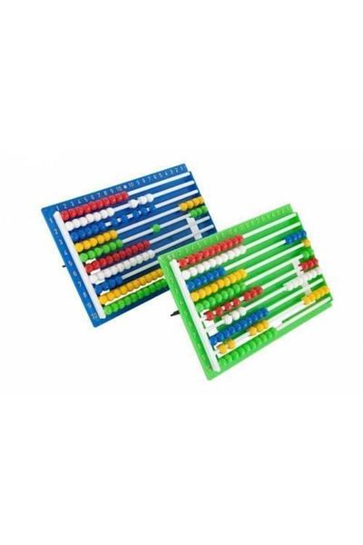 NEZADE STORE Monopole Abacus (mishap) Luxury 1502 with Rail