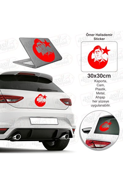 Asilmeydan Kahraman Şehit Ömer Halisdemir Kırmızı Ayyıldız Sticker Araba Oto ...