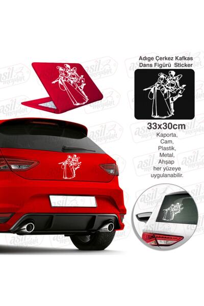 Asilmeydan Adıge Çerkez Kafkas Dans Eden Çift Sticker, Oto Etiket, Araç Çıkar...