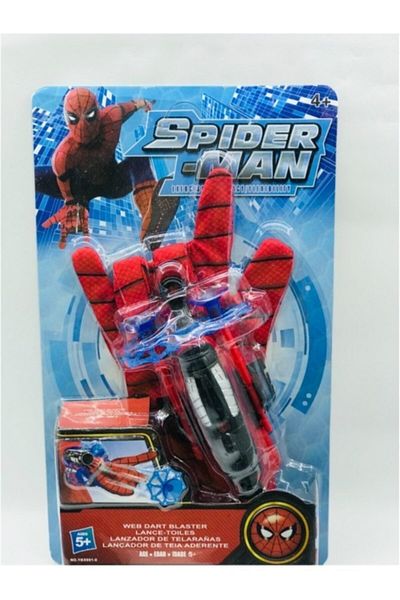 Duman Spiderman - Relaxed Fit