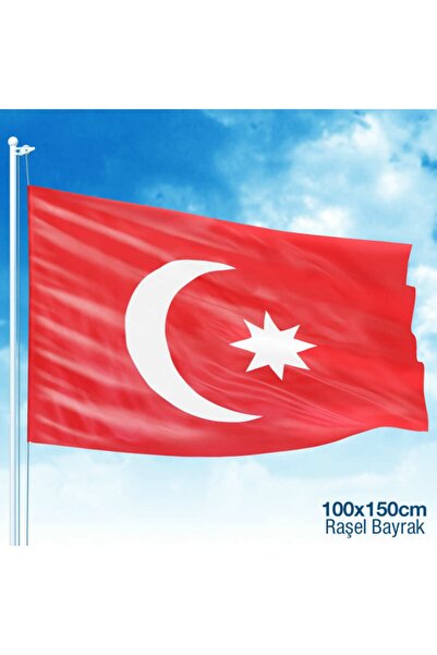 Asilmeydan Son Imparatorluk Bayrağı -17 Eski Türk Devleti Bayrağı -70x105 Cm -osmanlı Sancağı