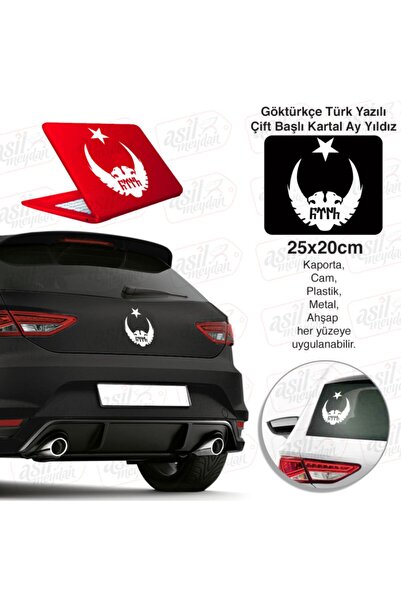 Genel Markalar Selçuklu Çift Başlı Kartal Göktürkçe Türk Yazılı Ay Yıldız Bey...