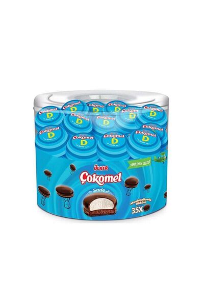 Ülker Chocolate Marshmallow Plain Biscuit 12 g