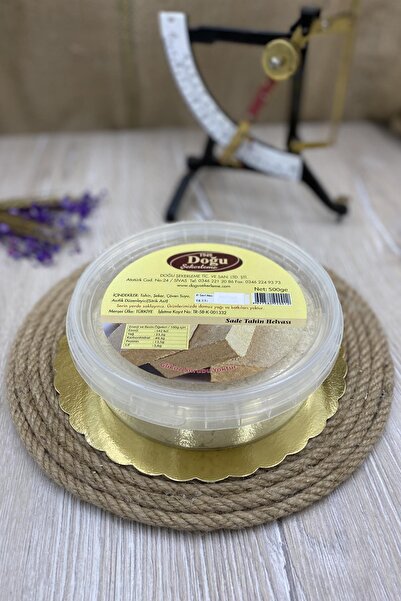 Şekerci Kazım Sade Tahin Helvası (ambalaj) 500 Gr