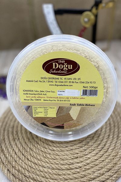 Doğu Şekerleme Simple Tahini Halva (Packing) 500 g