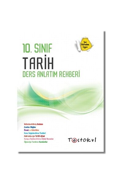 Test Okul Yayınları Test Okul 10.sınıf Tarih Ders Anlatım Rehberi