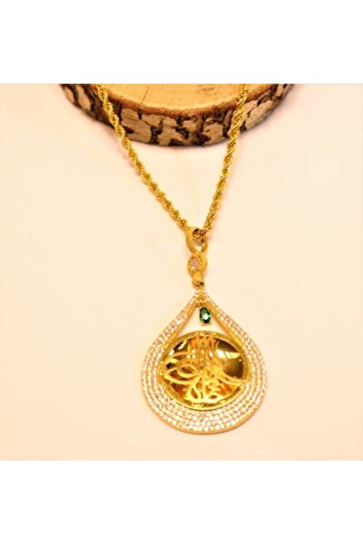 Güler Kuyumculuk Altın Tuğralı Kolye Ucu