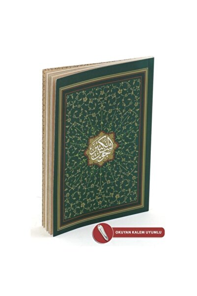 Envar Neşriyat Cevşen Küçükboy (kodlu) Bilgisayar Hatlı (kod 1799)