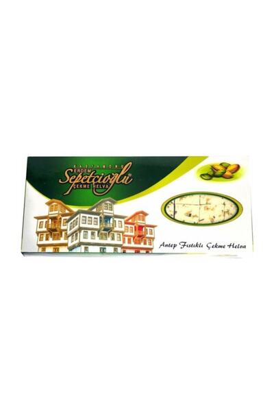 650 Gr Antep Fıstıklı Büyük Dilim Çekme Helva