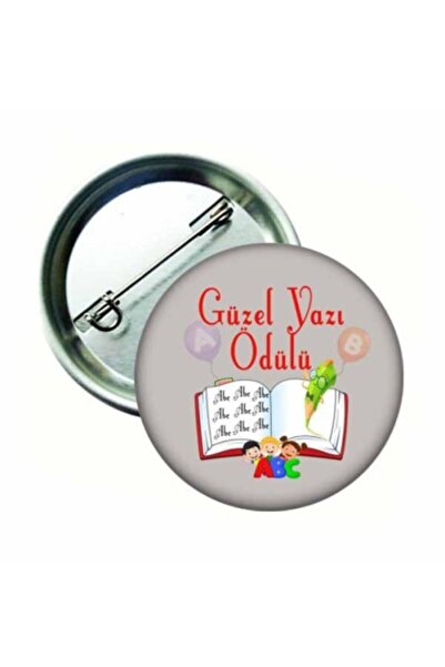 Red Fine Text Award Badge 20 pieces