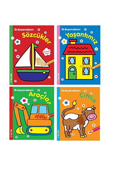 Parıltı Yayıncılık مجموعة رسمات ما قبل المدرسة الأولى