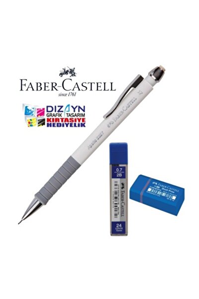 Faber Castell أبولو متعدد الاستخدامات + ممحاة دقيقة مع هدية 0.7 أبيض