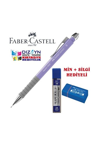 Faber Castell أبولو فيرساتيل + مين ممحاة هدية 0.7 ليلك