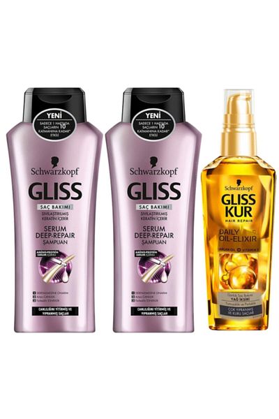 Gliss Deep Repair Serum Shampoo - 360 ml X2 Pieces + 75 ml Hair Care Serum