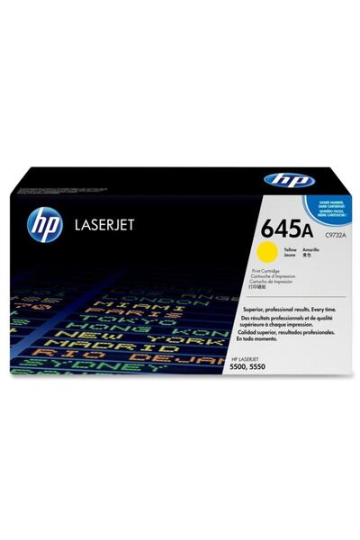 HP Тонер C9732A (Жълт)