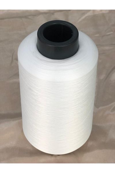 MUZ İP Νήματα Overlock μάρκας White Muzip