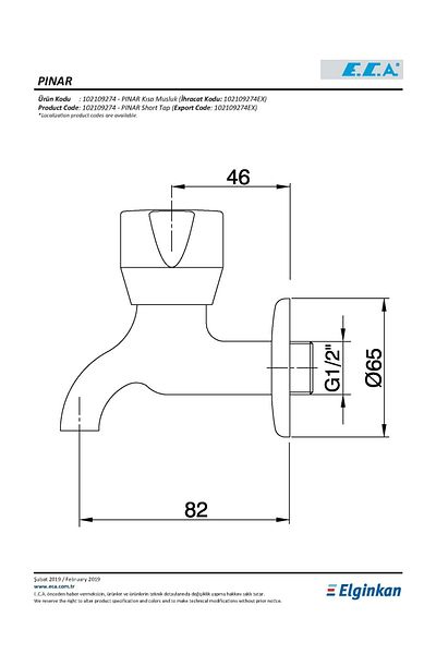 Eca Pinar Short Faucet with Strainer102109274