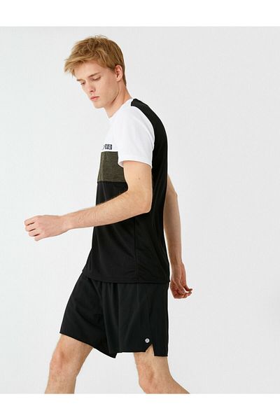 Koton Kurze Sporthose - Schwarz - Mittlerer Bund