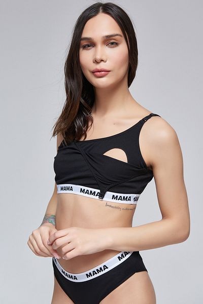 FOR YOU MODA Set sutien și chiloți de maternitate cu imprimeu Black Mama