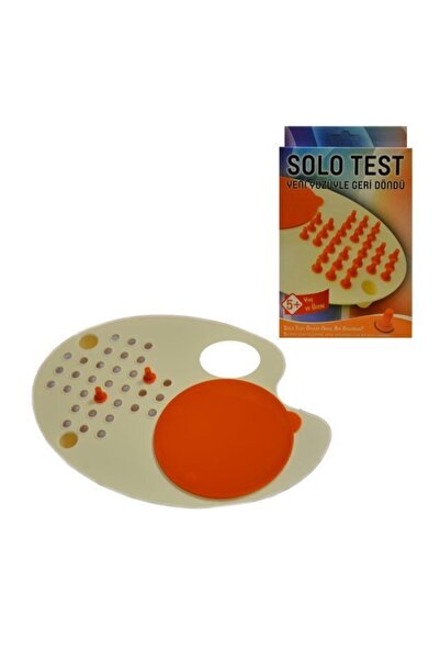 Zuzu Toys اختبار زوزو سولو