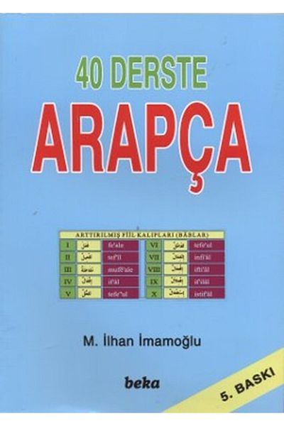Beka Yayınları 40 Arabic Language Learning Course in 1 Course