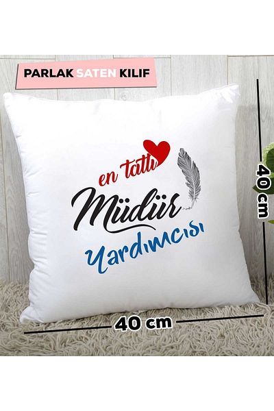 Hedizu Cel mai dulce pernă asistent manager