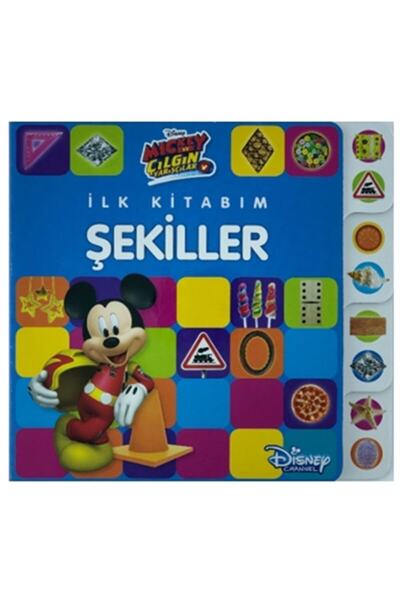 Doğan Egmont Yayıncılık Mickey Ve Çılgın Yarışçılar - Ilk Kitabım Şekiller