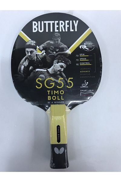 BUTTERFLY تيمو بول سمارت جريب SG 55 مقبض ذكي