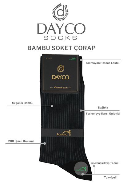 DAYCO Първокласни безшевни летни мъжки бамбукови чорапи от 6 части на райе в черна кутия - 10200 - 41-44
