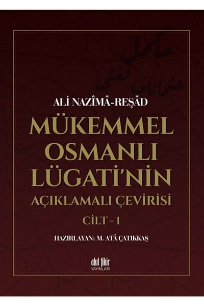 Akıl Fikir Yayınları الترجمة المشروحة للمعجم العثماني الكامل (كتابين) - علي نزيما 9786059499439