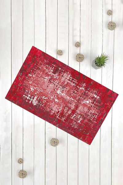 Evsebu Red and White Modern Pattern Non-Slip Base Mat
