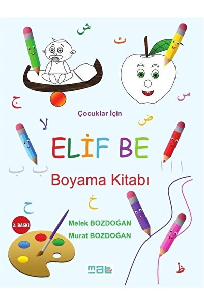 Mat Kitap Çocuklar Için Elif Be Boyama Kitabı - Murat Bozdoğan 9786056686436