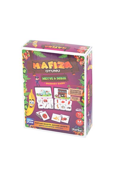 Moli Toys لعبة مولي لعبة الذاكرة الفواكه والخضروات