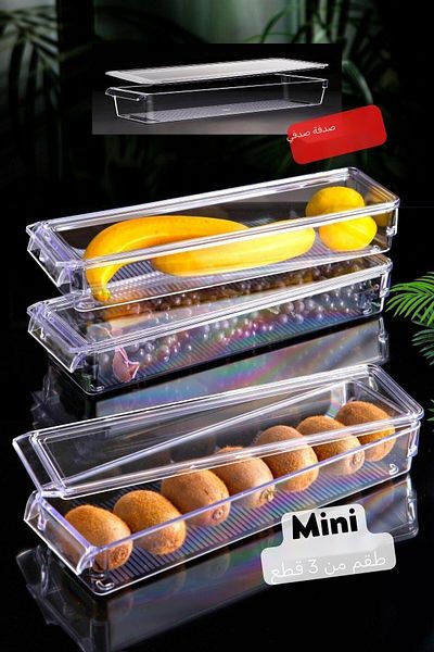 Nandy Home Covered Mini New Clear Refrigerator & Cabinet Organizer 3 Pieces