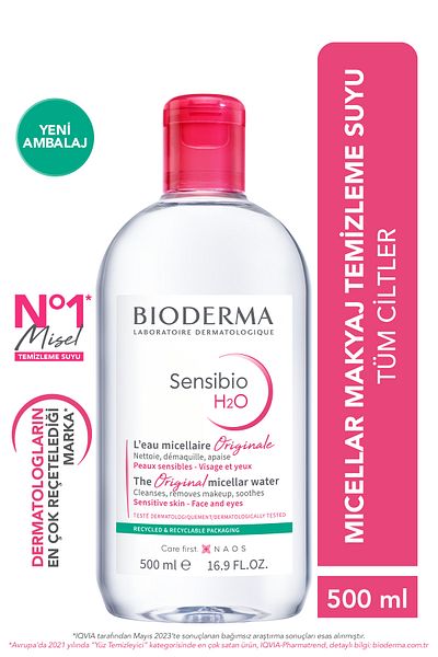 Bioderma سينسيبيو H2o ماء ميسيلار لتنظيف المكياج للبشرة الحساسة والعادية 500 مل