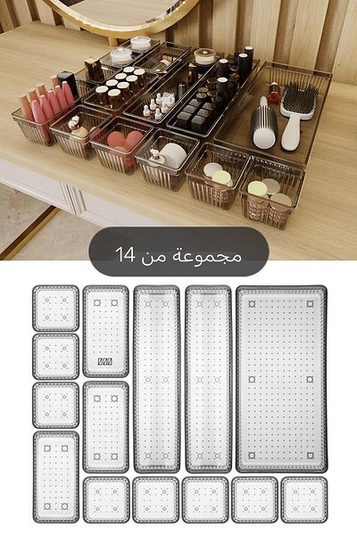 Meleni Home 14 Piece Mega Bathroom Cosmetic Jewelry Organizer Makeup Organizer - Modular Drawer Organizer