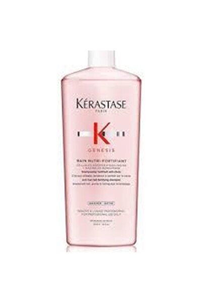 Kerastase 1000ml Intensive Nourishing Shampoo - Hair Breakage and Loss Prevention, SUPER1