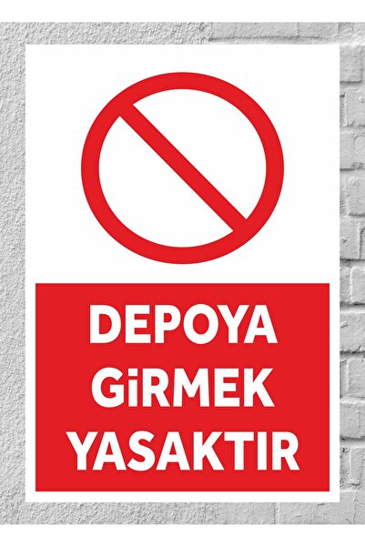 zafrakreklam ديوبيا ممنوع الدخول لوح تسجيل 24X34 سم PVC