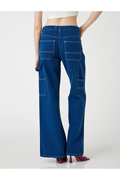 Koton Geniş Paça Kot Pantolon Yüksek Bel