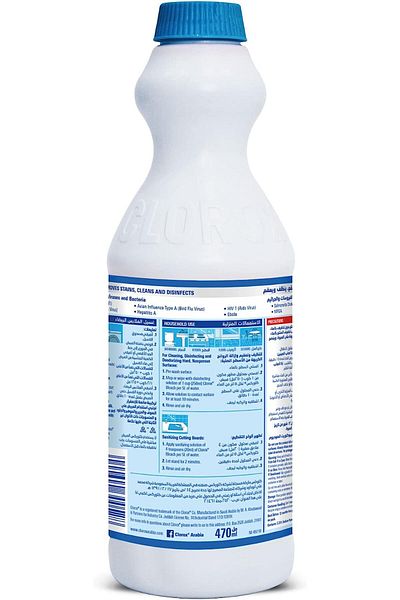 Clorox Liquid BlEach Original 470 mililiitres