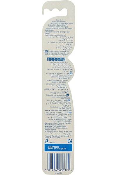 Oral-B ProExpert 3D Clean Toothbursh 40 Soft